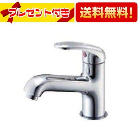 [K4710NJV-13]三栄水栓 シングルワンホール洗面混合栓