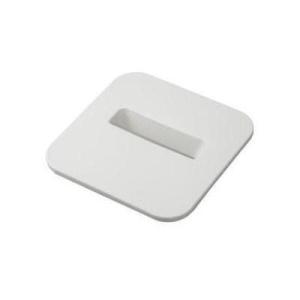 [KAP-HP13N]クリナップ キッチンオプション部材 排水プレート