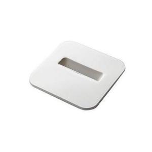 [KAP-HP8T]クリナップ　排水プレート　ホワイト　