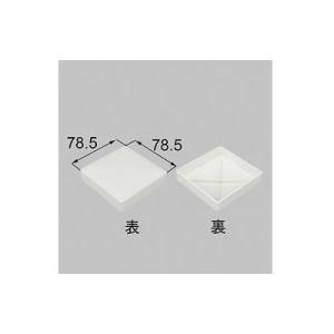 [KBQ31031A]LIXIL/TOEX　部材　75角門柱 フラットキャップ
