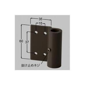 [KDK28200A]LIXIL/TOEX　部材　ハイ千峰用ヒンジ下　AB