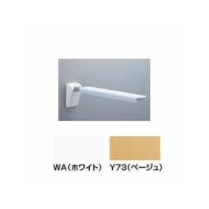 TOTO EWC740 TOTO 前方ボード（スイングタイプ） : アクアshop - 通販