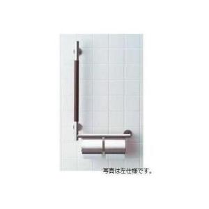 INAX（イナックス） [NKF-3WU2]INAX/LIXIL 棚手すり L型タイプ 左右