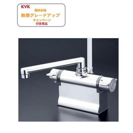 あすつく 即納 [KF3011TR3]KVK 水栓金具 デッキ形サーモスタット式シャワー KF301...