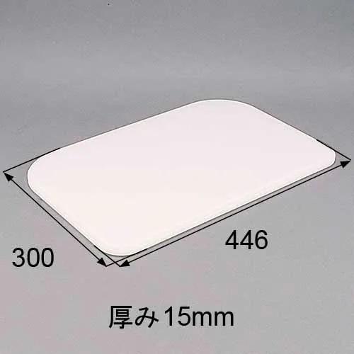 あすつく 即納 [KKBZZ111]トステム/LIXIL　まな板　カウンター奥行き６５cm用 ホワイ...