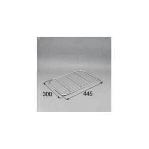 [KKBZZ114]トステム/LIXIL　水切りメッシュ　ステンレス素地