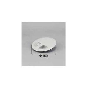 [KKZZZZ321P]トステム/LIXIL　止水フタ　ＮＢ/ＮＨＧ　