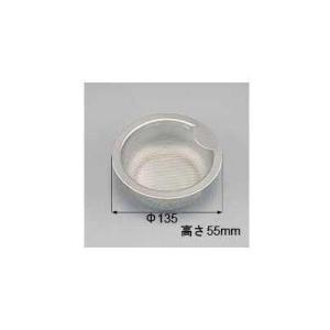 [KKZZZZ351P]トステム/LIXIL　排水ごみかご　NHG　