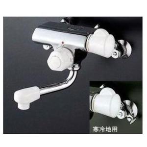 [KM155G]KVK 水栓金具 定量止水付ミキシング混合栓