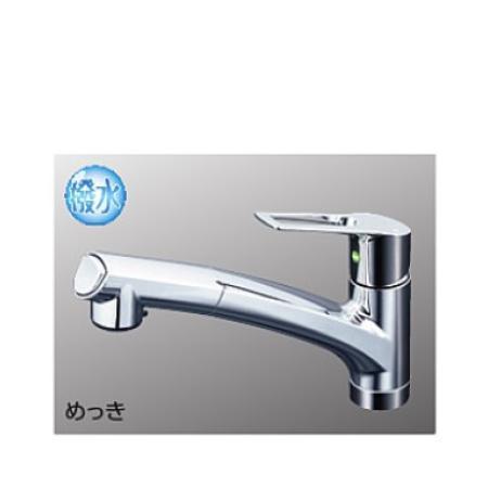 プレゼント付き[KM5021TBECHS]KVK シングルシャワー付き混合栓　ウルトラファインバブル...