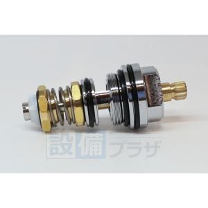 KVK あすつく 在庫あり [KP733]KVK 切替カートリッジ MS8200用切替弁