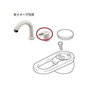 [KP80-6]KVK 操作レバーハンドル