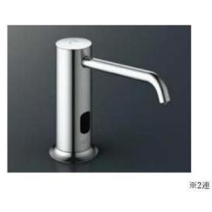 [KS-942UMTP]INAX/LIXIL 自動水石けん供給栓 オートソープ 標準タイプ 2連
