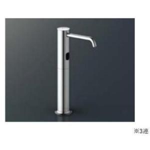 [KS-943HUMTP]INAX/LIXIL 自動水石けん供給栓 オートソープ ロングタイプ 3連