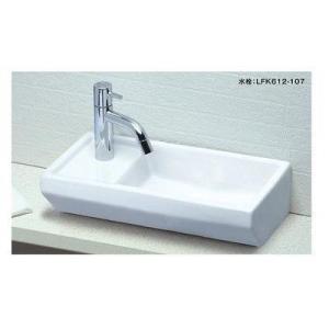 [KV435L]KVK　手洗器　陶器　カラー：ピュアホワイト