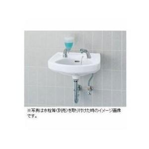 [L-132G]INAX/LIXIL そで付小型洗面器　壁付式　