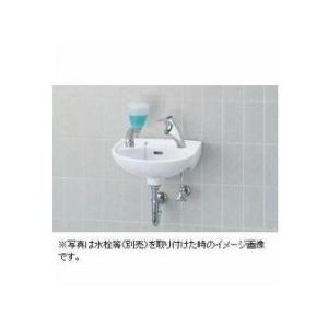 LIXIL（リクシル） 平付手洗器 水石けん入付(床給水・床排水) ハンドル