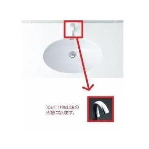 [L-2295+AM-140TC 100V+LF-105PAL+A-6224+LF-625K]INA...