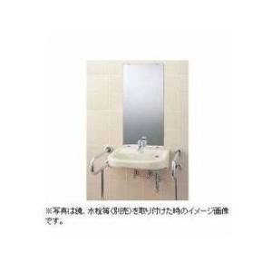 [L-365FCPR]INAX/LIXIL 車いす対応洗面器