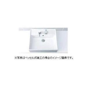 [L-555FCRS]INAX/LIXIL 角形洗面器　ベッセル・壁付兼用式　