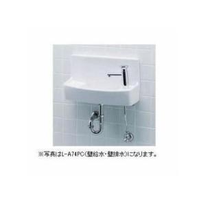 [L-A74P2A]INAX/LIXIL 壁付手洗器　プッシュ式セルフストップ水栓 石けん入れ付タイ...