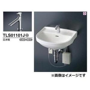 TLDS2105JA]TOTO 洗面器用排水金具 32mm Sトラップ ワンプッシュなし