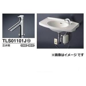 [L270D+TLS01101J+TL4CFU+TL220D+TLDP2105JA]TOTO　壁掛洗面器　カウンター一体形洗面器+立水栓セット　壁排水金具(Pトラップ)｜setubi