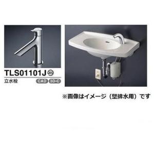 TOTO [TLC11AR]TOTO 洗面所用水栓 立水栓 一般地・寒冷地共用 コン