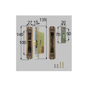 [L2Y09]LIXIL/トステム 引戸引手内錠セット 玄関引戸部品