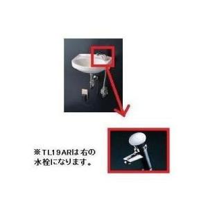 [L30D+TL19AR+TL4CFU+TL220D+T22BP]TOTO 壁掛手洗器(平付)　オートストップ立水栓(自閉式)　Pトラップ(壁排水)｜setubi