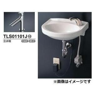 [L30D+TLS01101J+TL4CFU+TL220D+T22BP]TOTO　壁掛手洗器(平付)...