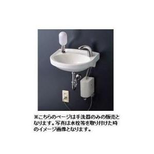 オートストップ プッシュ式立水栓 TL19AR TOTO 3台セット 楽天