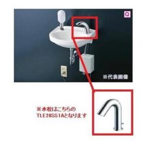 TENA40AH]TOTO 台付自動水栓 アクアオート 電気温水器部材 スパウト部