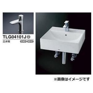 [L710C+TLG04101J+TL4CFU+T9R+T8C+TLDS2105JA]TOTO　壁掛洗面器+立水栓セット　床排水｜setubi