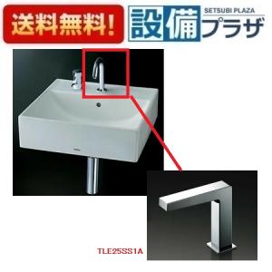 [L710CM+TLE25SS1A+TLK08S04JA+HR710+TLDP2105JA]TOTO カウンター式洗面器 ベッセル式 台付自動水栓 自動水石けん供給栓 壁排水金具｜setubi