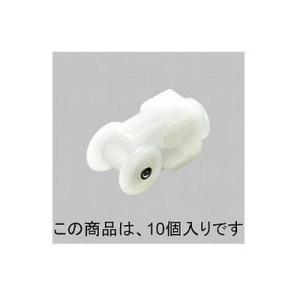 ポイント10倍[LDG23010A]LIXIL/TOEX 部材　中間ランナー（旧）(宅配便コンパクト／定形外郵便)｜setubi