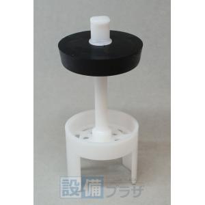 あすつく 在庫あり [LF-FA4G-1]INAX/LIXIL 洗面所部品　洗面化粧台用　ヘアーキャッチ付つまみ排水栓｜設備プラザ