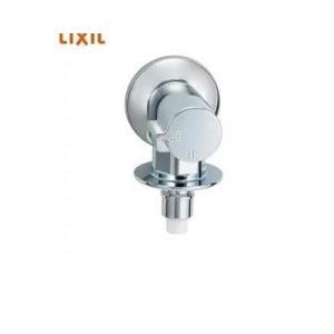 [LF-WJ50KQA-U]INAX/LIXIL 洗濯機用水栓金具　露出タイプ　屋内専用　寒冷地仕様...