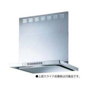 [LGR-3R-AP602SV]リンナイ レンジフード LGRシリーズ クリーンフード スリム型 幅...