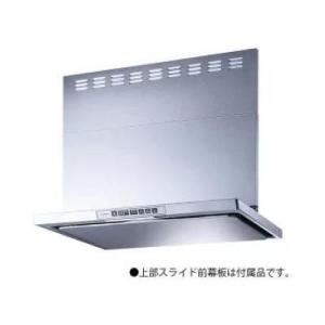 [LGR-3R-AP752SV]リンナイ レンジフード LGRシリーズ クリーンフード ビルトインコ...