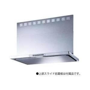 [LGR-3R-AP902SV]リンナイ レンジフード LGRシリーズ クリーンフード ビルトインコ...