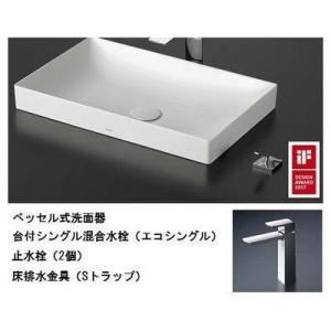 TOTO LS717C+TLG10301J+TL4CU×2+TLDS2204JA TOTO カウンター式洗面器 