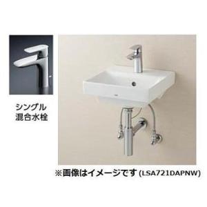 KVK シングルレバー式混合栓 FSL150D シングルシャワー付混合栓（センサー） 電池：FSL150DDEFT｜洗面用水栓