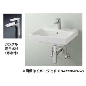 TOTO 水栓金具【TLE03705JA】自動水栓機能部(サーモスタット混合水栓