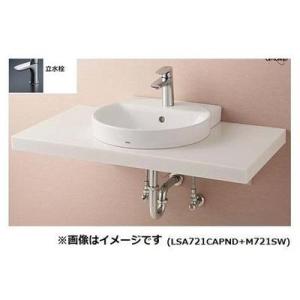 [LSC704AASND]TOTO　ベッセル式洗面器セット一式　カウンター式設置洗面器+立水栓　目皿...