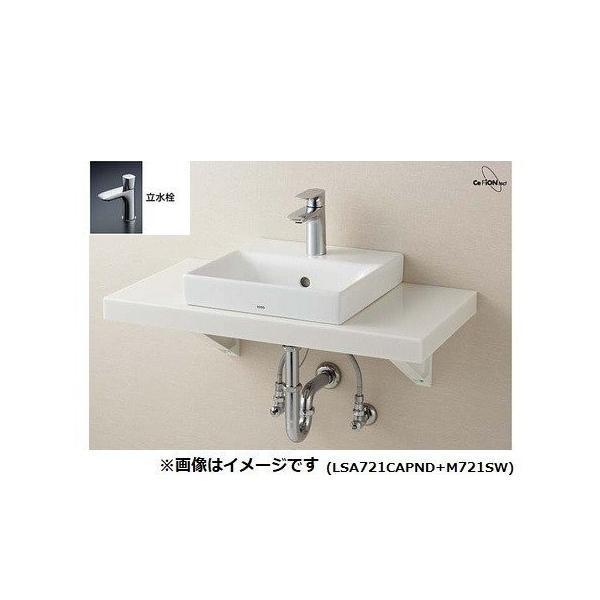 ポイント10倍 [LSC721AASND]TOTO　ベッセル式洗面器セット一式　カウンター式設置洗面...