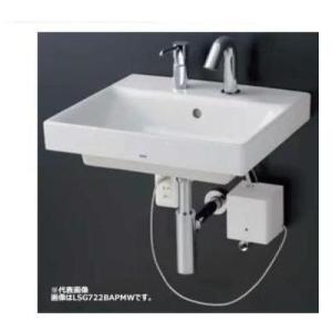 TOTO TEA61ADS 小便器自動フラッシュバルブ（露出、乾電池