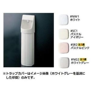 [LSK570APFR]TOTO　埋込手洗器セット一式　手洗器・オートストップ水栓セット　木枠付 壁...