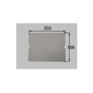 [M-FA(19)/U61]INAX/LIXIL 浴室部品　排水部品　排水目皿 グレー