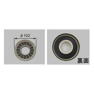 [M-FA(22)]INAX/LIXIL 浴室部品　排水部品　排水目皿
